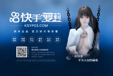 月抛美瞳一般多少钱！乔医生隐婚小说全文免费阅读笔趣阁全文